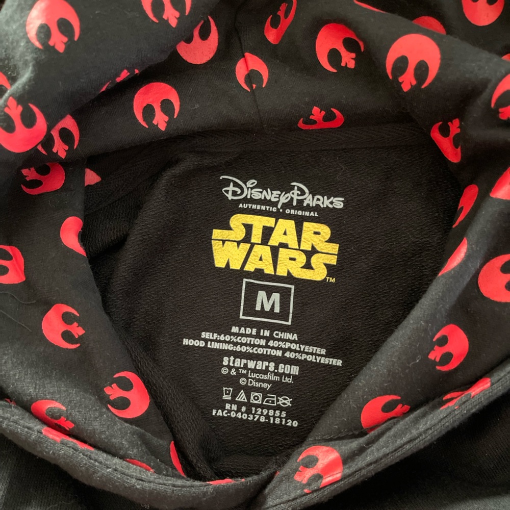Star Wars Swim Coverup - Picture 4 of 5